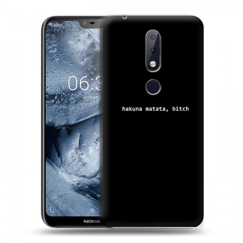 Дизайнерский пластиковый чехол для Nokia 6.1 Plus Черно и кратко