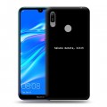 Дизайнерский пластиковый чехол для Huawei Y6 (2019) Черно и кратко