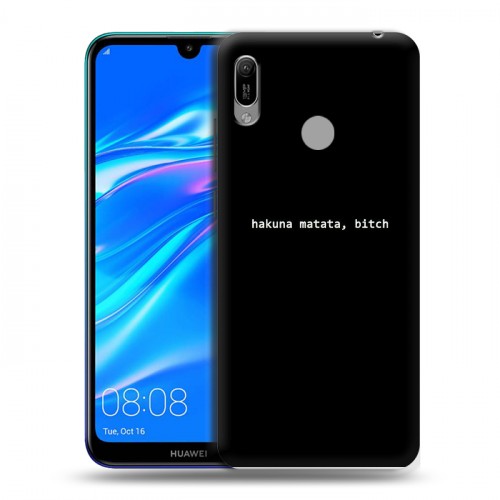 Дизайнерский пластиковый чехол для Huawei Y6 (2019) Черно и кратко