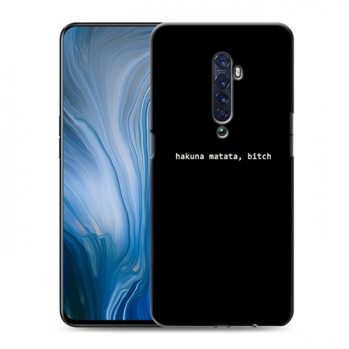 Дизайнерский пластиковый чехол для OPPO Reno2 Z Черно и кратко