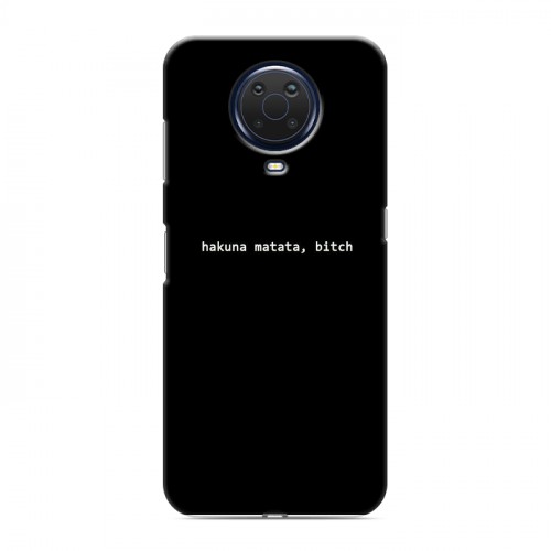 Дизайнерский силиконовый чехол для Nokia G20 Черно и кратко