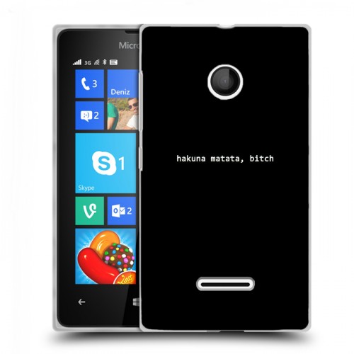 Дизайнерский пластиковый чехол для Microsoft Lumia 435 Черно и кратко