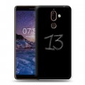 Дизайнерский пластиковый чехол для Nokia 7 Plus Черно и кратко