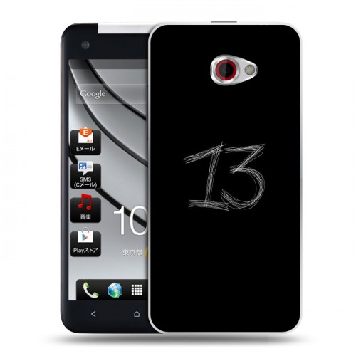 Дизайнерский пластиковый чехол для HTC Butterfly S Черно и кратко