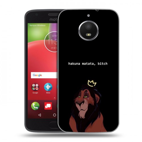 Дизайнерский силиконовый чехол для Motorola Moto E4 Plus Черно и кратко