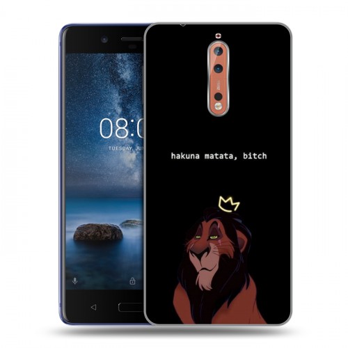 Дизайнерский пластиковый чехол для Nokia 8 Черно и кратко