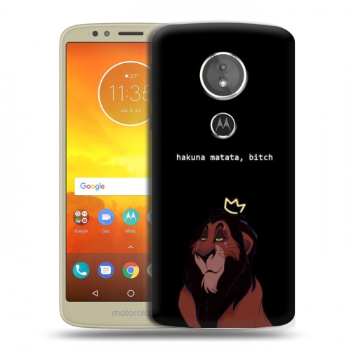 Дизайнерский силиконовый чехол для Motorola Moto E5 Черно и кратко