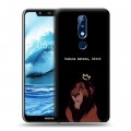 Дизайнерский пластиковый чехол для Nokia 5.1 Plus Черно и кратко