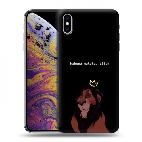 Дизайнерский силиконовый чехол для Iphone Xs Max Черно и кратко