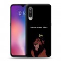 Дизайнерский силиконовый с усиленными углами чехол для Xiaomi Mi9 Черно и кратко