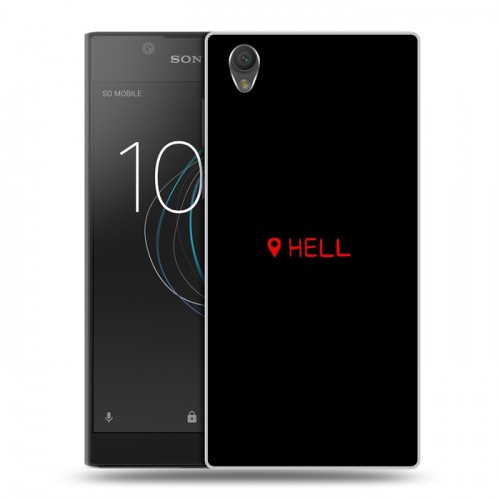 Дизайнерский пластиковый чехол для Sony Xperia L1 Черно и кратко