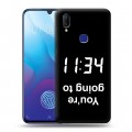 Дизайнерский пластиковый чехол для Vivo V11i Черно и кратко