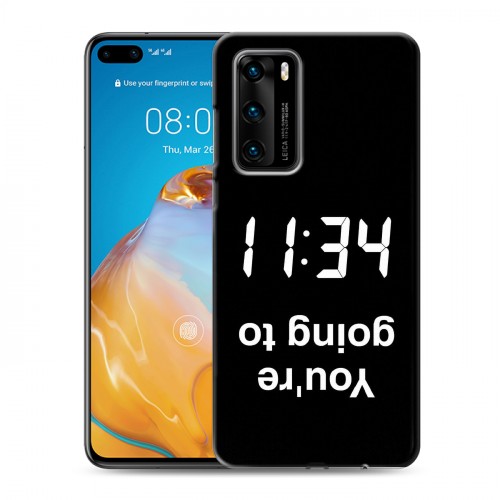 Дизайнерский силиконовый с усиленными углами чехол для Huawei P40 Черно и кратко