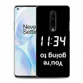 Дизайнерский силиконовый чехол для OnePlus 8 Черно и кратко