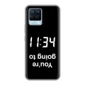 Дизайнерский силиконовый чехол для Realme 8 Черно и кратко