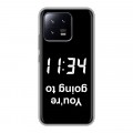 Дизайнерский силиконовый чехол для Xiaomi 13 Черно и кратко