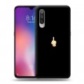 Дизайнерский силиконовый с усиленными углами чехол для Xiaomi Mi9 Черно и кратко