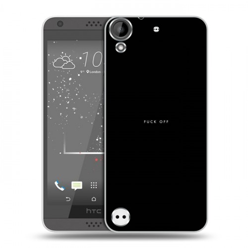 Дизайнерский пластиковый чехол для HTC Desire 530 Черно и кратко