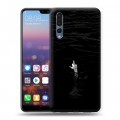 Дизайнерский силиконовый с усиленными углами чехол для Huawei P20 Pro Черно и кратко