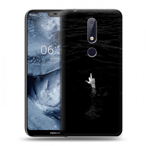 Дизайнерский пластиковый чехол для Nokia 6.1 Plus Черно и кратко