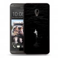 Дизайнерский пластиковый чехол для HTC Desire 700 Черно и кратко