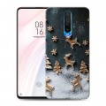 Дизайнерский пластиковый чехол для Xiaomi RedMi K30 Christmas 2020