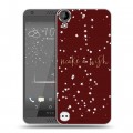 Дизайнерский пластиковый чехол для HTC Desire 530 Christmas 2020