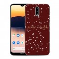 Дизайнерский пластиковый чехол для Nokia 2.3 Christmas 2020