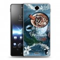 Дизайнерский пластиковый чехол для Sony Xperia TX Christmas 2020