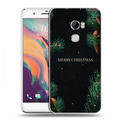 Дизайнерский пластиковый чехол для HTC One X10 Christmas 2020