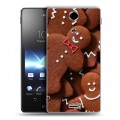 Дизайнерский пластиковый чехол для Sony Xperia TX Christmas 2020