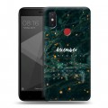 Дизайнерский пластиковый чехол для Xiaomi Mi8 SE Christmas 2020