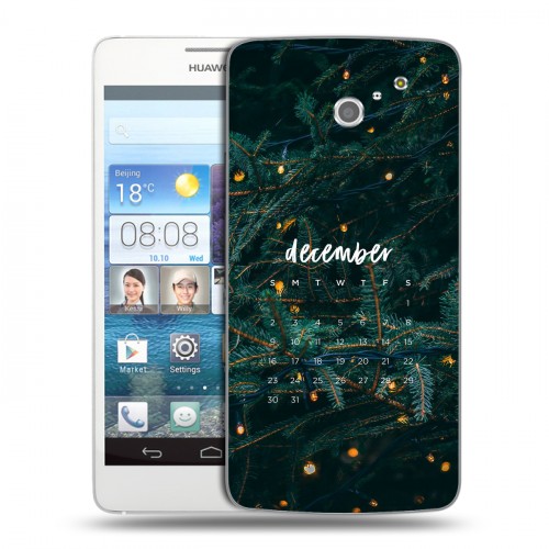 Дизайнерский пластиковый чехол для Huawei Ascend D2 Christmas 2020