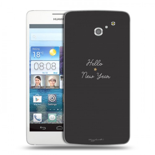 Дизайнерский пластиковый чехол для Huawei Ascend D2 Christmas 2020