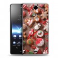 Дизайнерский пластиковый чехол для Sony Xperia TX Christmas 2020