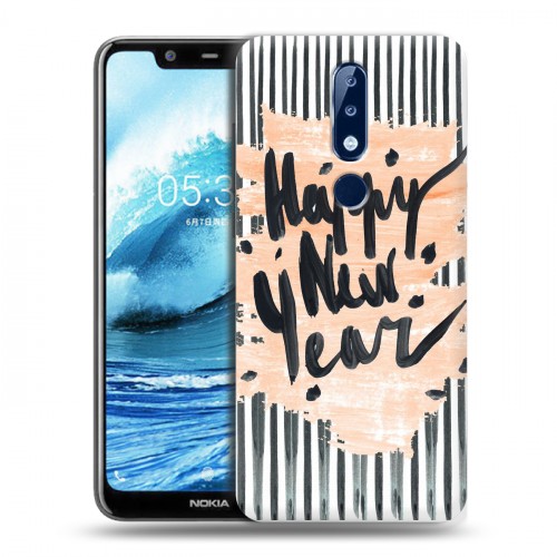 Дизайнерский пластиковый чехол для Nokia 5.1 Plus Christmas 2020