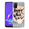 Дизайнерский пластиковый чехол для OPPO A52 Christmas 2020