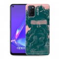 Дизайнерский пластиковый чехол для OPPO A52 Современная античность