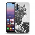 Дизайнерский силиконовый с усиленными углами чехол для Huawei P20 Pro Современная античность