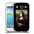 Дизайнерский пластиковый чехол для Samsung Galaxy Core Мона Лиза