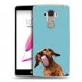 Дизайнерский пластиковый чехол для LG G4 Stylus Мятные звери