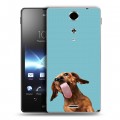 Дизайнерский пластиковый чехол для Sony Xperia TX Мятные звери