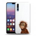 Дизайнерский силиконовый с усиленными углами чехол для Huawei P20 Pro Мятные звери