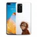 Дизайнерский силиконовый с усиленными углами чехол для Huawei P40 Мятные звери