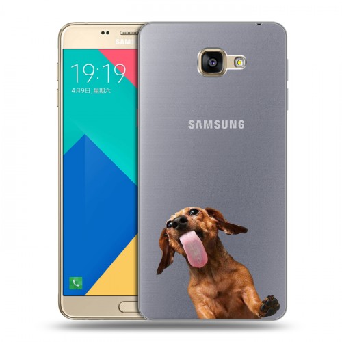 Дизайнерский силиконовый чехол для Samsung Galaxy A9 Мятные звери