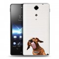 Дизайнерский пластиковый чехол для Sony Xperia TX Мятные звери