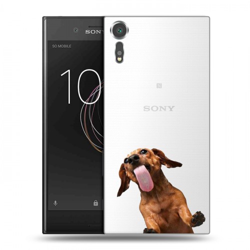 Дизайнерский пластиковый чехол для Sony Xperia XZs Мятные звери