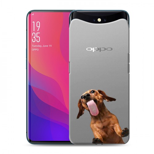 Дизайнерский силиконовый чехол для OPPO Find X Мятные звери