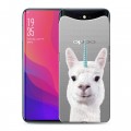 Дизайнерский силиконовый чехол для OPPO Find X Мятные звери