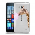 Дизайнерский пластиковый чехол для Microsoft Lumia 640 Мятные звери